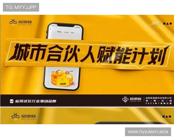 U体育登录娱乐平台最新版本上线，优化用户体验，支持多设备无缝切换，享受极速登录与流畅操作体验