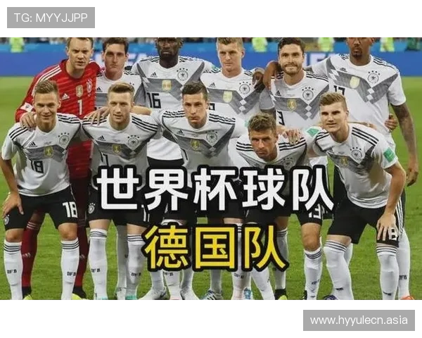 德国队与库拉索队在世界杯中的历史交锋纪录与比赛预测 德国队与库拉索队在世界杯中的历史交锋纪录与比赛预测