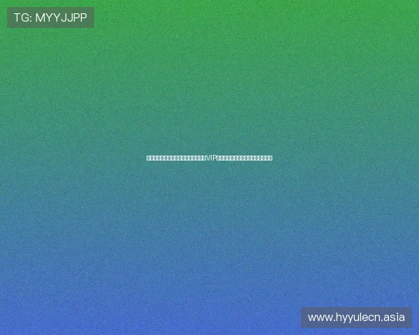 轻奢娱乐馆结合世界杯赛事，推出专属VIP观赛包让粉丝享受尊贵足球盛宴体验